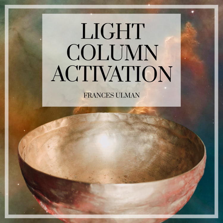 LIGHT COLUMN ACTIVATION